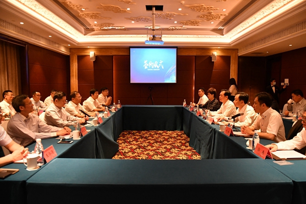 市中區政府、中國鐵塔山東省分公司、山東三箭集團舉行項目合作簽約儀式